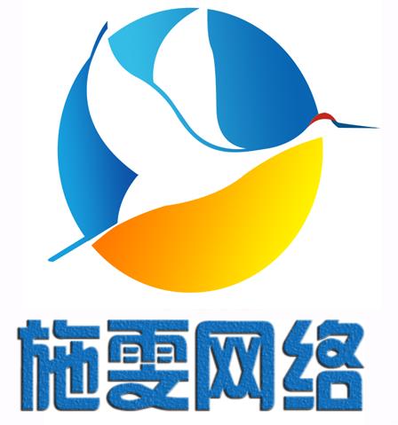 鹽城施雯網(wǎng)絡(luò)科技