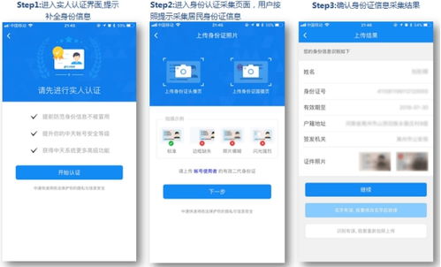 快遞物流每天3億單 ai助力物流行業(yè)智能化升級(jí)