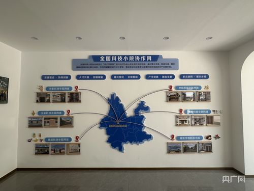 數商興農科技小院 織密全國協作網，助力優質農產品從田野到電商的騰飛